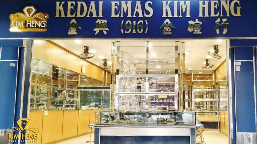 Kim Heng - Best Gold Rates in Malaysia